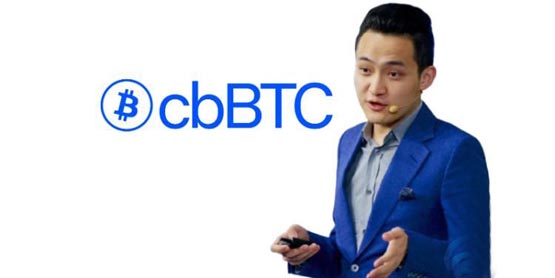 孙宇晨：cbbtc不是btc！贝莱德要求coinbase加快托管btc提领流程