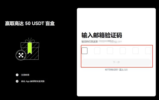 agld币在哪买？agld币交易所购买教程介绍
