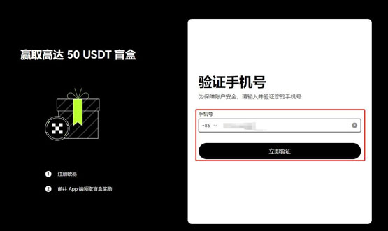 agld币在哪买？agld币交易所购买教程介绍