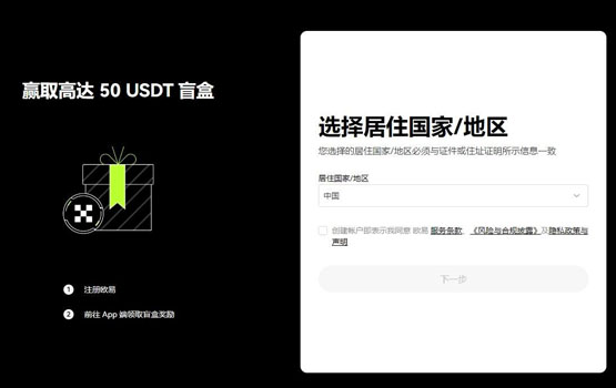 agld币在哪买？agld币交易所购买教程介绍