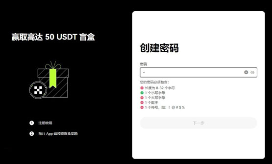 agld币在哪买？agld币交易所购买教程介绍