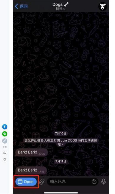 dogs币怎么领取？快速dogs币领取教程