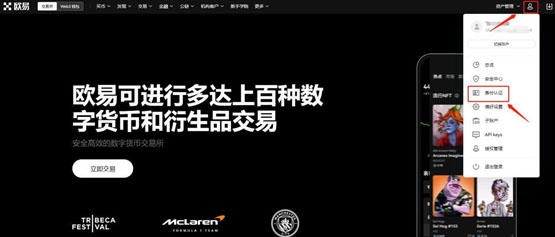 pepe币怎么买？手把手教你购买pepe币