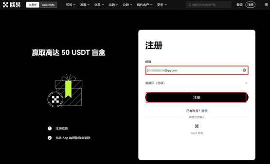 turbo这个币适合长久持有吗？turbo币未来价值分析