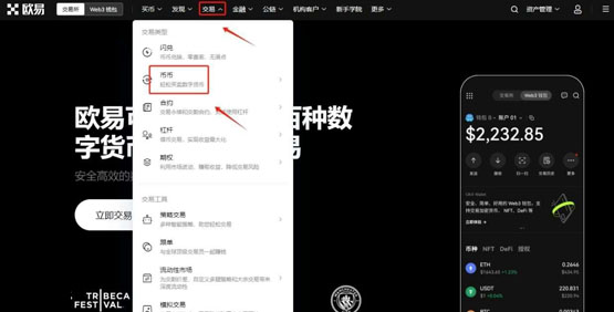 turbo这个币适合长久持有吗？turbo币未来价值分析