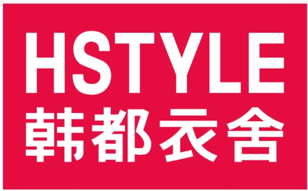 韩都衣舍官方淘宝商城是正品吗?衣服质量怎么样?
