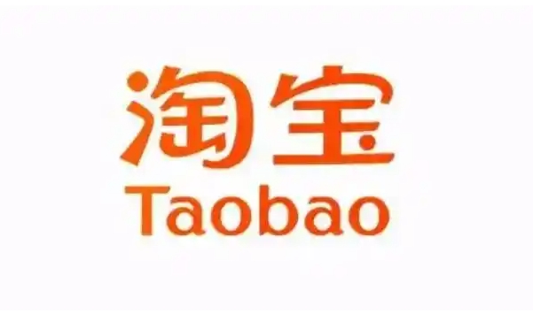 淘宝开店考试题及答案在哪里看?入口是什么?