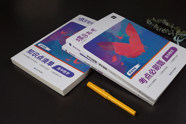 排列组合Cn和An公式 具体怎么理解