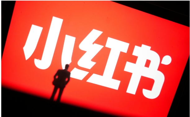 2024如何在小红书上开店铺?需要多少保证金?