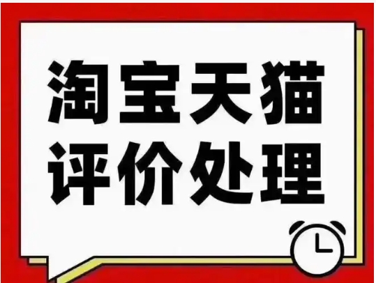 闲鱼卖货平台怎么收费？注册流程有哪些？