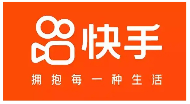 2024快手怎么开通商品橱窗?需要押金吗?