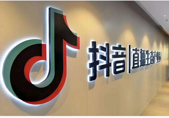 抖音介绍怎么写才能吸粉?有什么技巧?