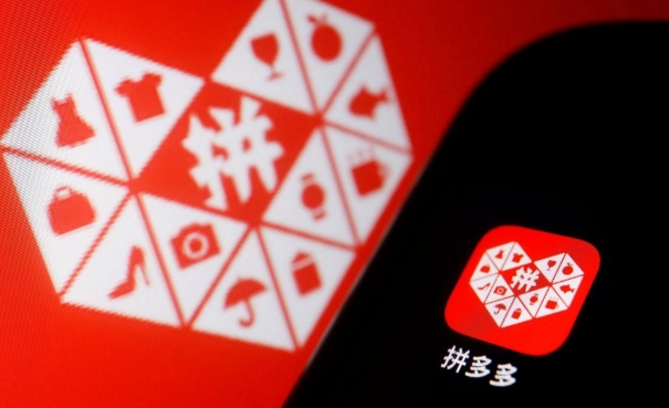 如何把拼多多商家加入黑名单?怎么设置屏蔽?