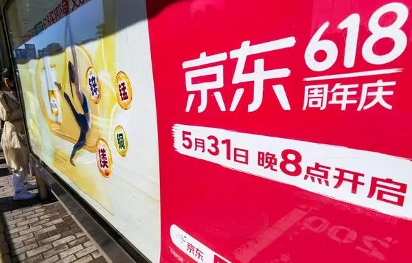 京东超市能保证正品吗?和自营店相比哪个更靠谱?