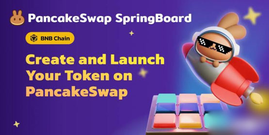 cake突破4.5美元！pancakeswap推出代币发行平台springboard