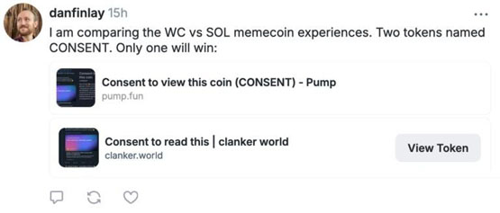 metamask创始人用meme币揭露web3乱象！呼吁清晰规则与安全为基础