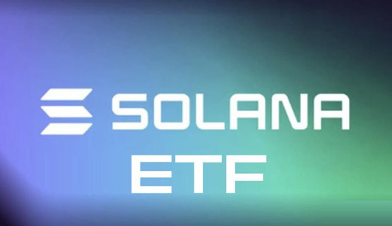 cboe为solana etf提交申请！gary gensler下台有望放行更多加密货币etf？