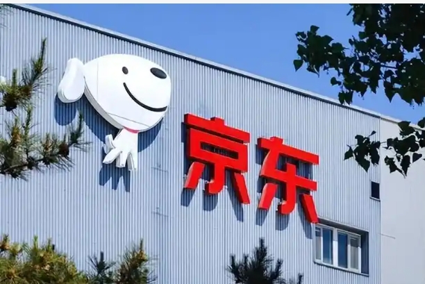 京东海外购靠谱吗?如何辨别真假?
