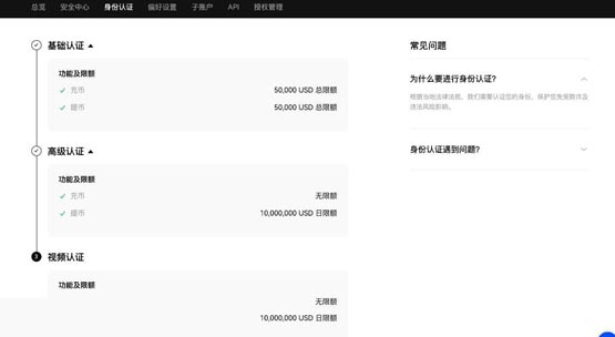neo币怎么获得？neo币买入交易获得流程