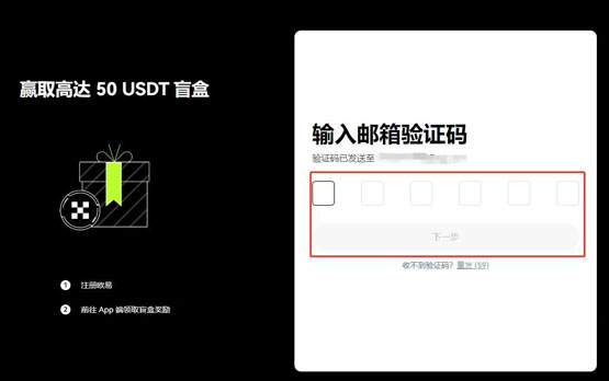 xlm币怎么买？xlm/恒星币买卖教程