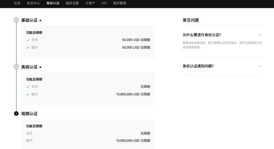 xlm币怎么买？xlm/恒星币买卖教程