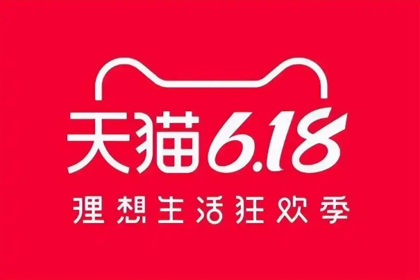 618天猫88vip优惠券发放几次?能和满减叠加使用吗?