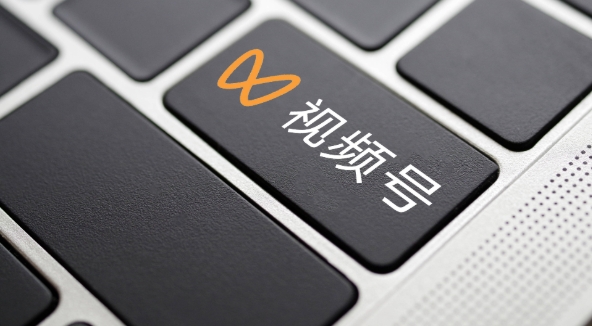 微信视频号注销了怎么恢复正常?