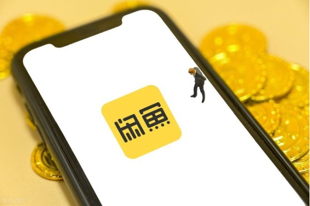 闲鱼转账是直接到账吗?钱到哪里去了?