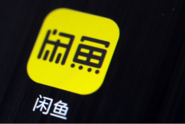 怎么判断靠谱的闲鱼卖家是不是正品?怎么避免踩坑?