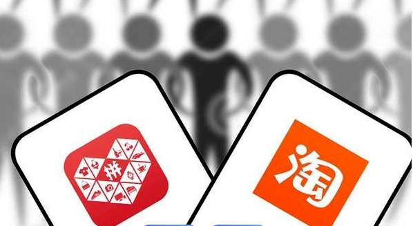 拼多多和淘宝哪个质量好又便宜?它们各有哪些优势?
