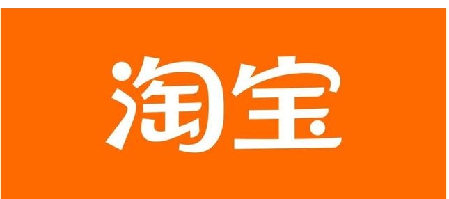 淘宝店铺资质1000元是什么意思？入驻条件以及费用有哪些？