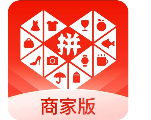 2025最新版拼多多电脑版商家版怎么下载？