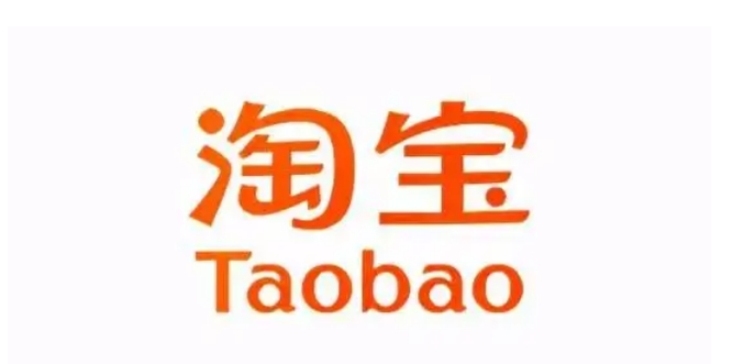 淘宝卖家发错货怎么赔偿违约金?规则是什么?