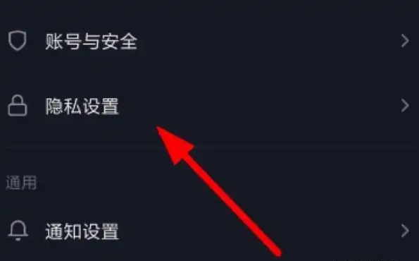 抖音无法关注对方是怎么回事?是什么原因?