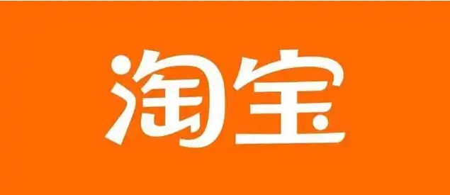 淘宝购买记录怎么查询几年前的？方法是什么？