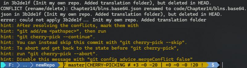 图 3：批量执行 cherry-pick 后出现一堆冲突文件