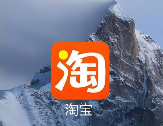 淘宝消费者保证金冻结是什么意思?还能拿回来吗?