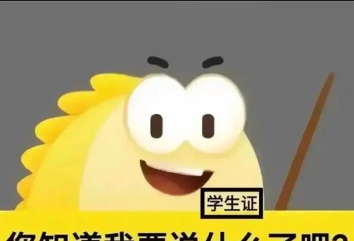 闲鱼卖家吸引人的个人简介怎么写?卖货最快的好文案