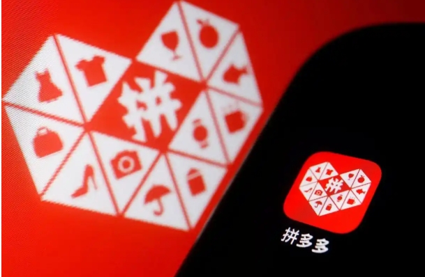拼多多拒收的快递怎么申请退款?退回流程是什么?