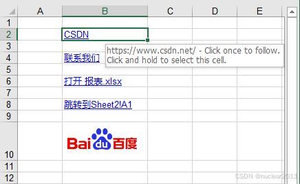 python 修改excel超链接