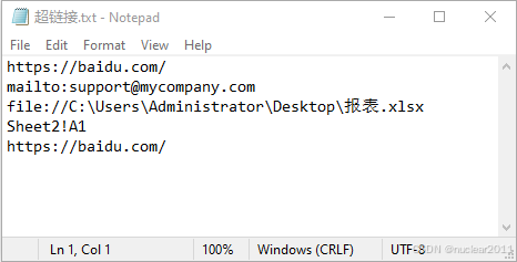 python 获取excel表格里的超链接
