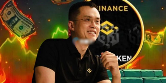 赵长鹏回应meme币tst上架币安质疑：完全不知情 但上币流程确实有问题
