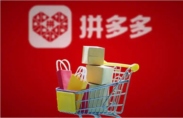 拼多多怕什么部门投诉商家?怎么方法最有效?
