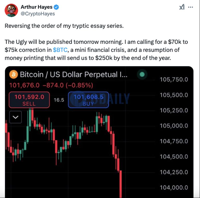 暴跌之后会发生什么？btc会继续跌至7万美元吗？