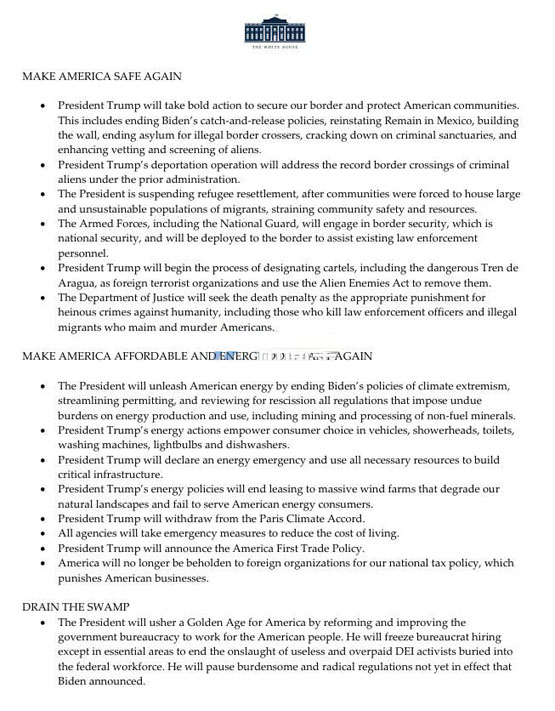 特朗普演讲：只字未提比特币！打击非法移民、加关税、取消多元性别等