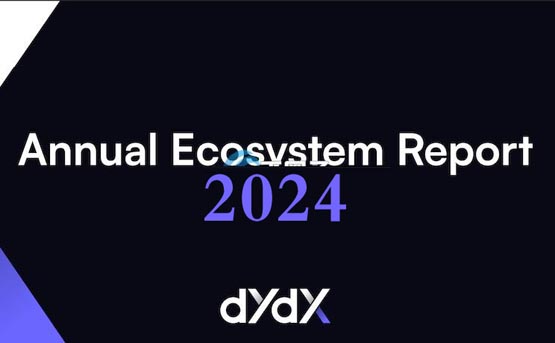 dydx报告：2024年dex衍生品交易量爆发成长！美国监管成主要推力